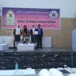 God’s Grace students won prizes in inter school sat competition