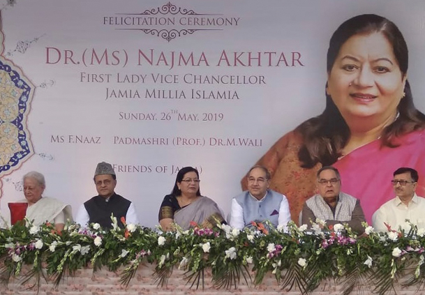 Felicitation of Dr Najma Akhtar as first lady VC of JMI
