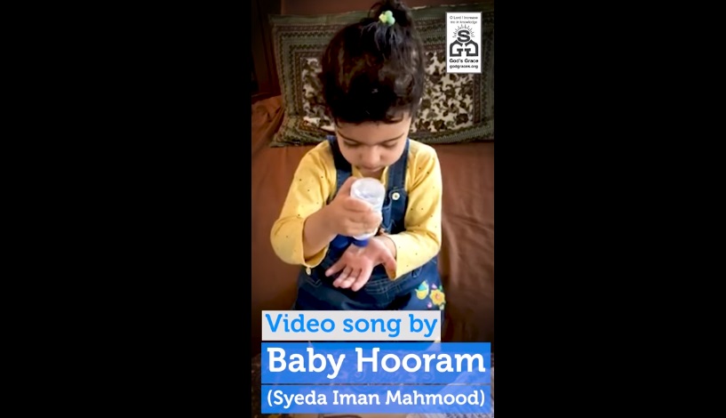 Baby Hooram’s video song ‘Rub away my germs’