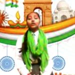 Online Republic Day Celebrations at GGS.