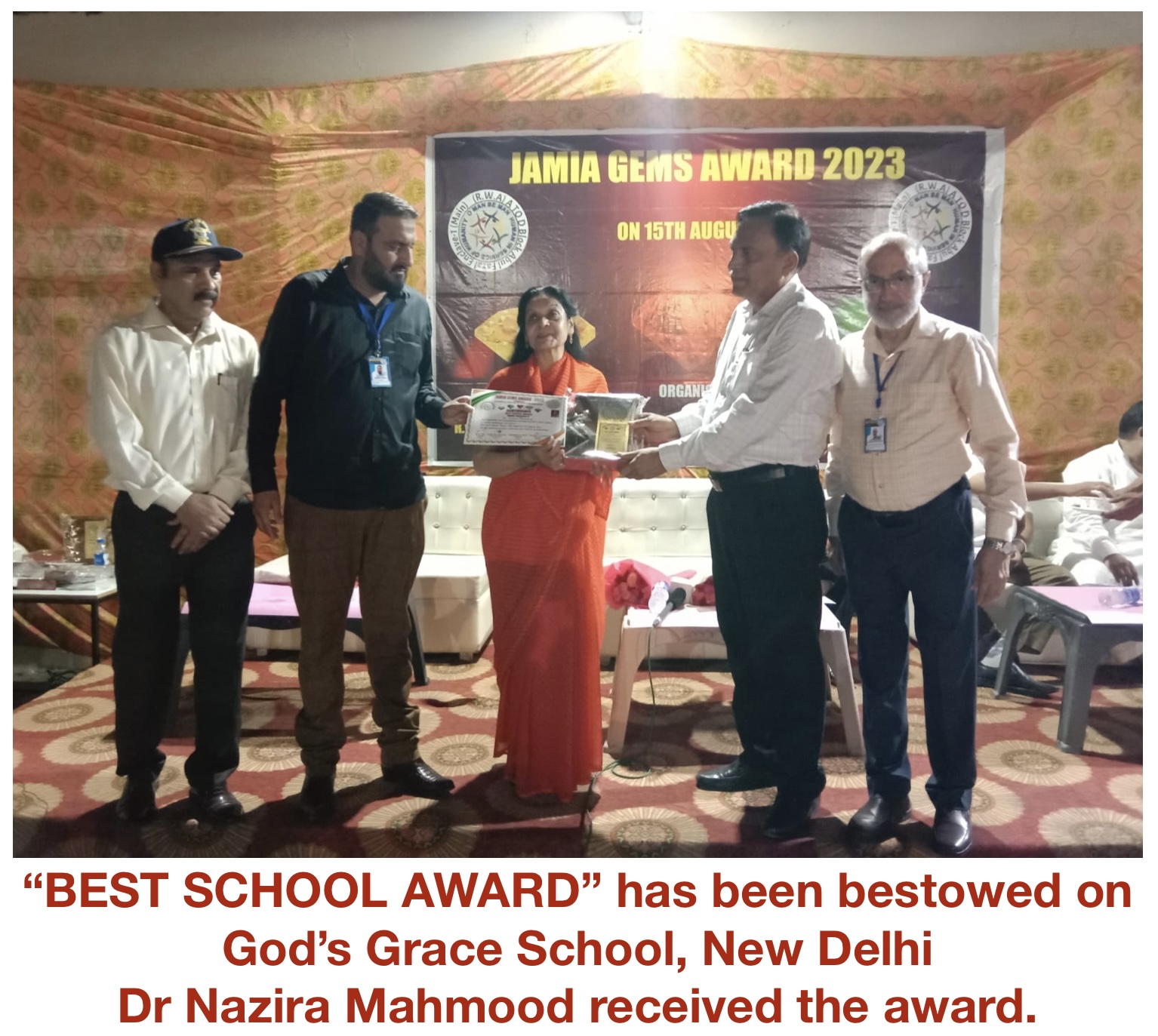 Best School Award to GGS